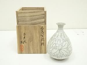 対州焼　玖須朋弘造　三島写徳利（共箱）
